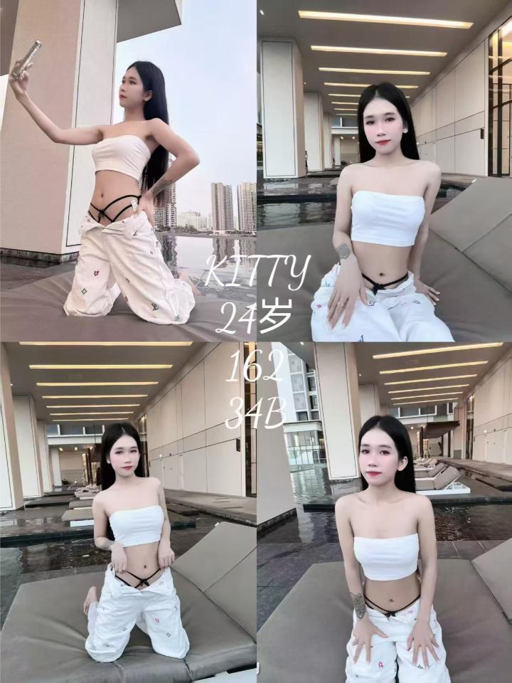 12F Club Party Girl